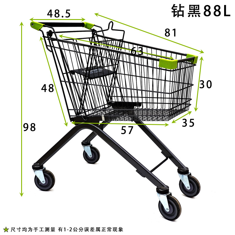 다이아몬드 블랙 88 리터 상단 버전(5inch TPR 로드 휠)