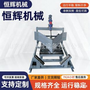 �V�Î�ʽݔ�͙C��ú�� ���p����ʽж���� 늄�Һ��ж�Ϸ�ú��