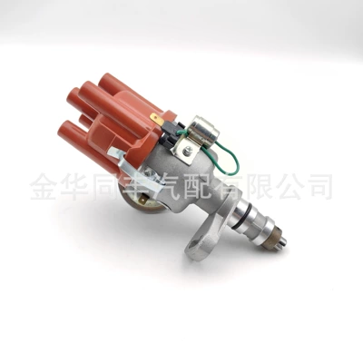 Distributor Distributor 22100-B03G0 – Distributor