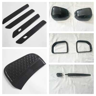 Reversing Mirror Handle — Şüşə kənarı xromları/moldingləri