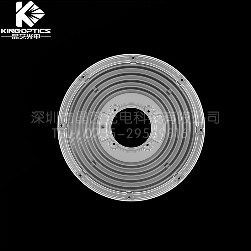 光学透镜 206mm-环形预留感应器孔工矿灯透镜-90度 206.4*7.1mm