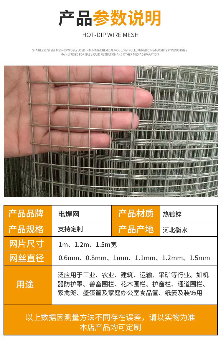 O1CN01mFL8jn1t918k896YU_!!2348945858-0-cib.jpg?__r__=1725437681202