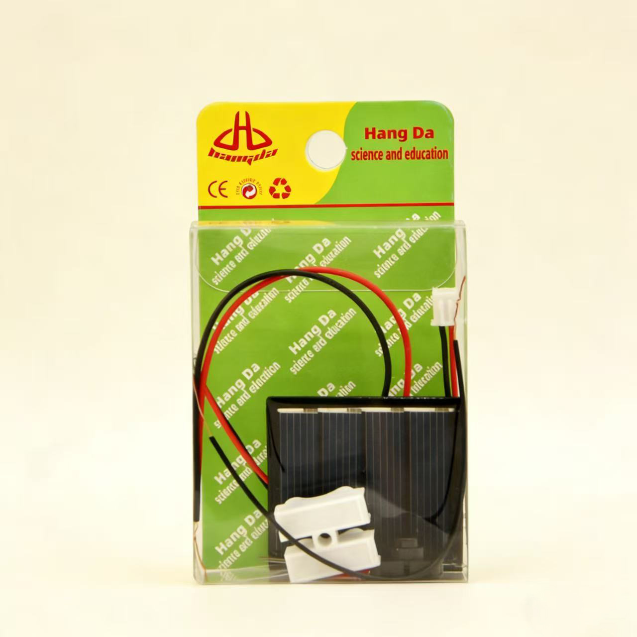 科技小制作 DIY科学实验套装小学生教育儿童塑料太阳能灯