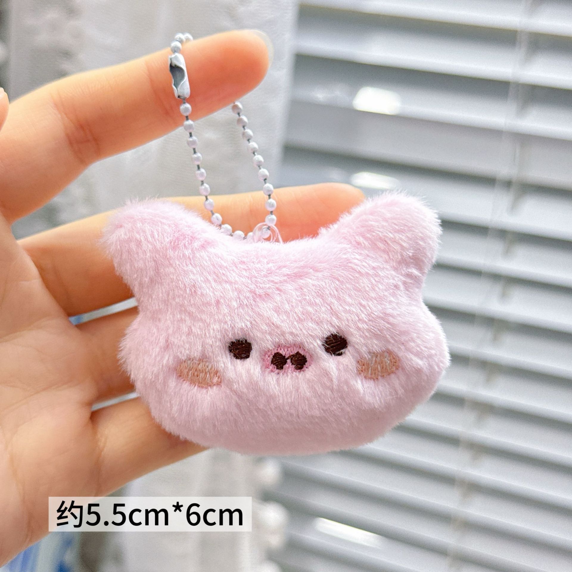 Colgante de Peluche para Mochila y Llaves image 52