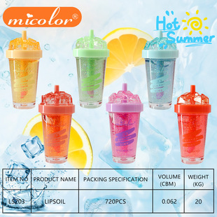 Cross-border Micolor moisturizing moisturizing lip oil cup fruit wine glass lip gloss anti-dry lip balm