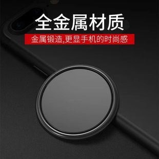 Factory ultra-thin metal ring car bracket magnetic ring buckle invisible mobile phone bracket accessories gift multifunctional