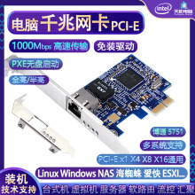 oPWǧ׷WPXEW̨ʽXROSRESXi֩ 5751