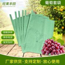 ���l�����״��Gɫ36&times;28�����״� �ͺϼ�ˮ���״� �ĺ��������״�