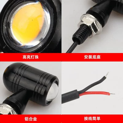 Reversing Light Motorcycle License Plate – Other lights