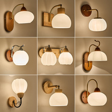 壁灯北欧原木艺简约胡桃色实木卧室床头灯拉线开关客厅过道楼梯灯