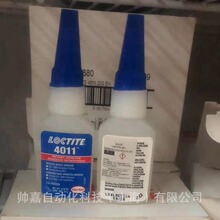 ̩Loctite 4011tOMbճzˮ z