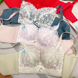 2380 Sexy Lace Latex Anti-mite Bacteria Comfortable Seamless Glue Bone Gathering Parm Bra Single Piece