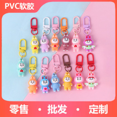 漫画ラブブラブブキーホルダーペンダントかわいい小さな羊人形ブラインドボックスおもちゃペンダントキーチェーン