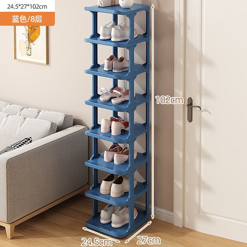 ∫클래식 블루 8단 [자유 조립] --- 온라인 최저가 경쟁