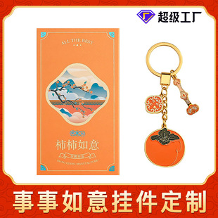 �Ͻ�ˮ��耳׿۶��Ƅ����O���������Ӱ�������W���b��С�YƷ