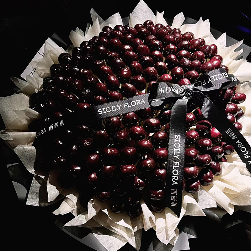 车厘子固定托创意水果花束diy材料固定底托花艺花店资材花束包装