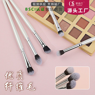 Factory wholesale cross-border Amazon soft hair eye shadow nose shadow makeup brush set details high-gloss eye makeup brush