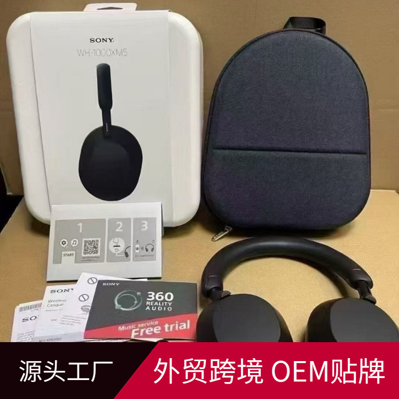 Wh-1000Xm5 Headset Wireless Bluetooth Noise Canceling Headphones