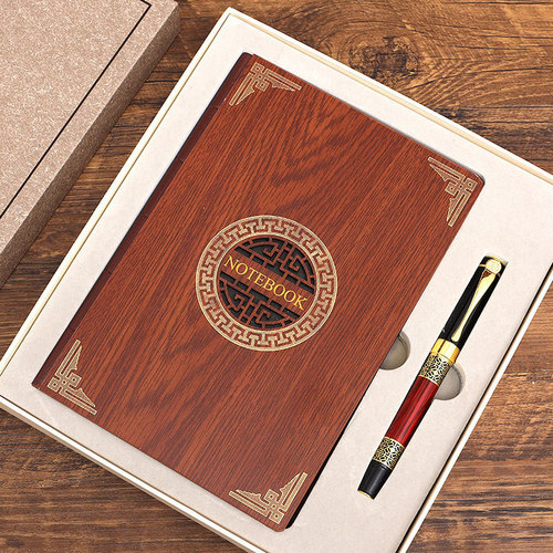 Custom Redwood Notebook Set, Chinese Style Business Gift Set, National Trend Gift, Enterprise Handover Gift for Clients