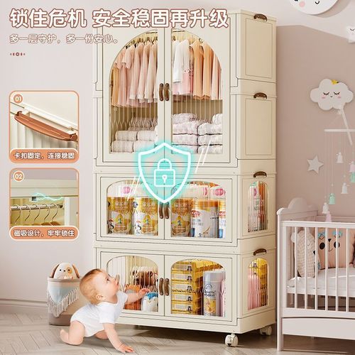 免安装宝宝衣柜卧室儿童衣服收纳柜简易婴儿小衣橱零食玩具储物柜