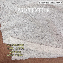 ᘿ�����C2260#����160G�U�վW�����ָ�͸����������ȹ�_���沼��