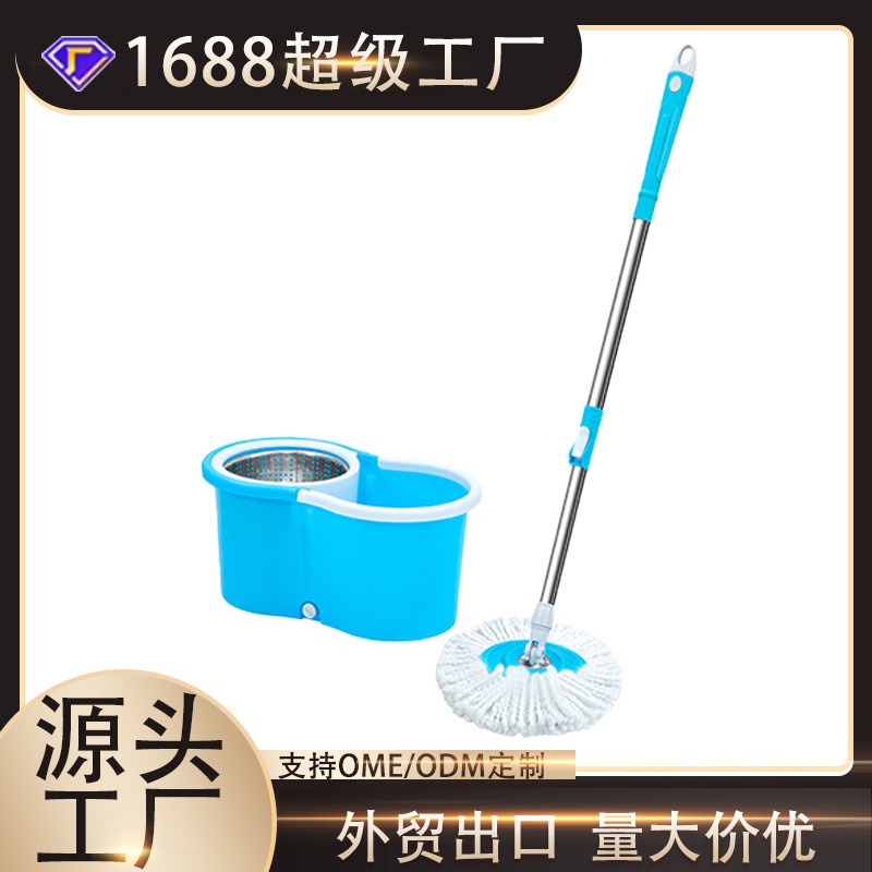 New Lazy Mop Small Figure-Eight Bucket Dual-Drive Rotating Mop Household Flat Mop Bucket One-Sweep Clean Wholesale