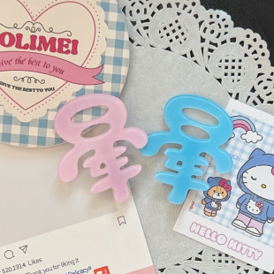 �¿�ɐ�y2k�{ɫ�������l����̖ˮɫ�����l�A�l��^�