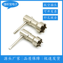�B���������^�D���^0F1.5F2F���������_����ĸ����102 1031 104