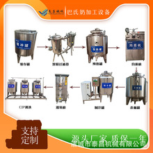 ţ�����a�O�������R���H���O���ţ�����a���r��ȫ�����a�C��