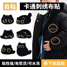 �¿�ɐۿ�ͨС��؈�̽����N�·��ƶ��a���N�������b��ճ�N���٠C