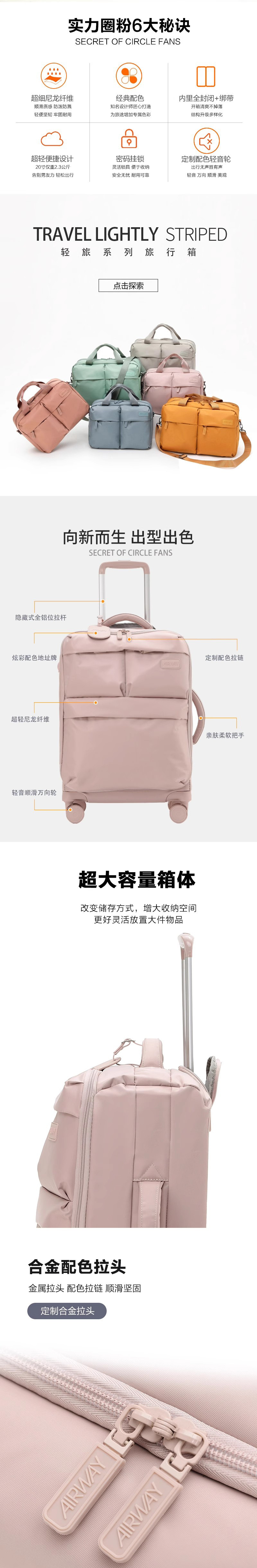 详情图10.jpg
