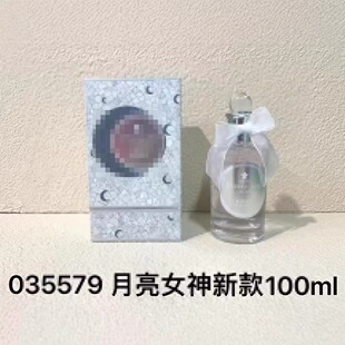 �_�S����Ӱ����Ů���o�k̴ľ�oη��ݴ�������Ϭţ�CȮ���b100ml
