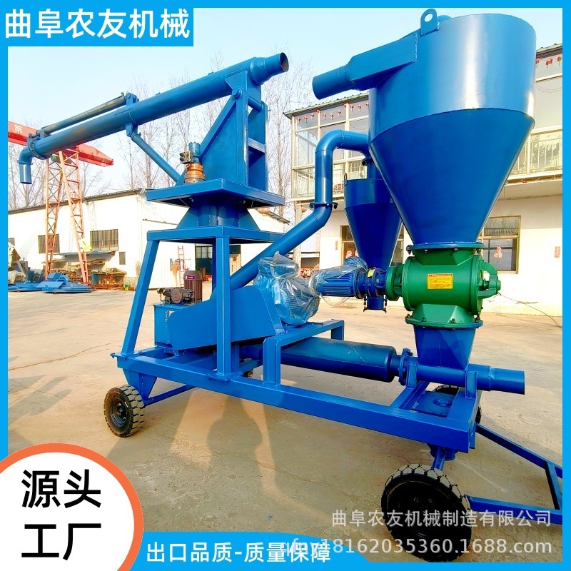 多型号稻谷负压输送机 粮食长距离吸料输送机 脉冲除尘吸粮机厂家