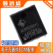 ԭװ AER15091AE  ��װPDFN5060 150V 77A MOS��N��������MOSFET