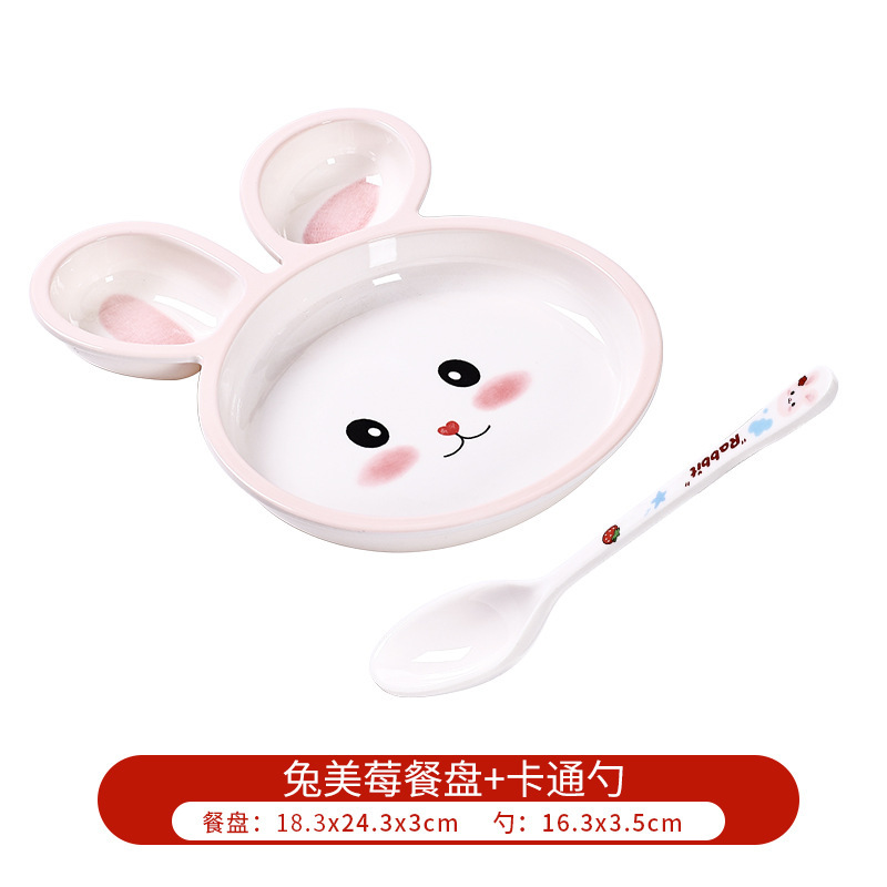 헤드 플레이트 + 스푼