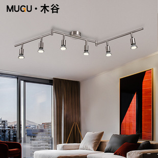 Six Head GU10 Spotlight New Scandinavian Ceiling-mounted Multi-head Lighting Spotlight Six-head Adjustable LED