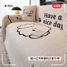 ѩ�᠖��ͨɳ�l��ëë�qɳ�l�|���������Kɳ�l�w��ɳ�l������Ȥ