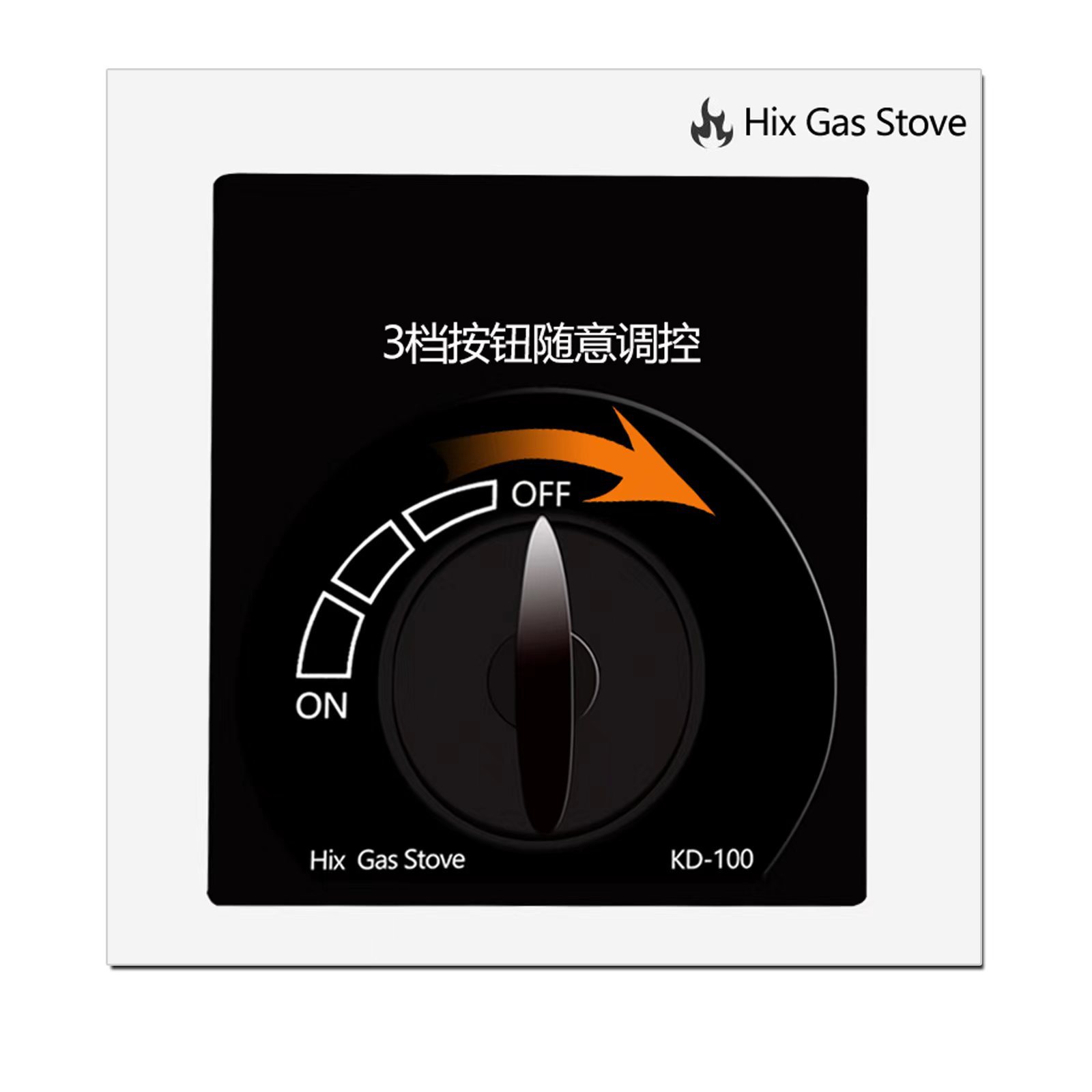 微信图片_2022092718235912