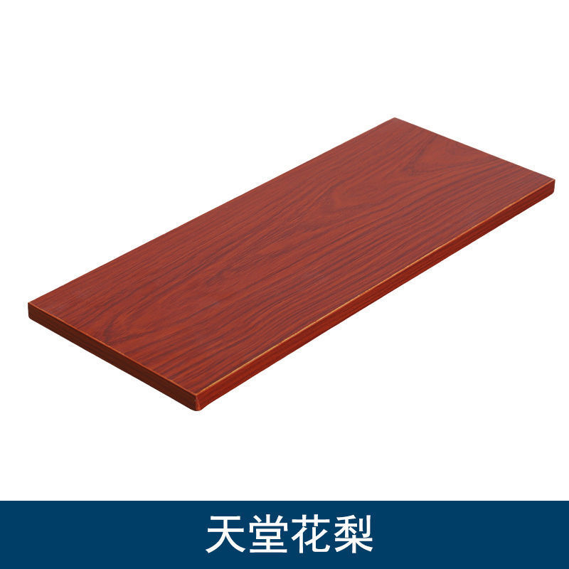 免漆板钉制17mm暖白色生态板一字隔板墙上置物架实木板分层|undefined