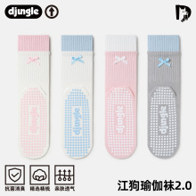 �٤�m��Ů���I������������Ͳ�m�\�ӷ����ܲ����K呟������Y�L�m