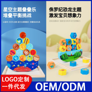 ���������B�B���eľƽ��B�B�߯B�_�h�H�ӻ��������Α�ͯ���