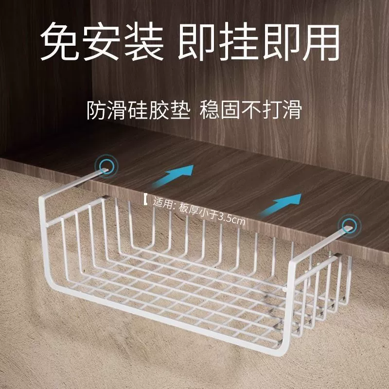 Shelf Rack In-cabinet Kitchen Dorm from Yomiego