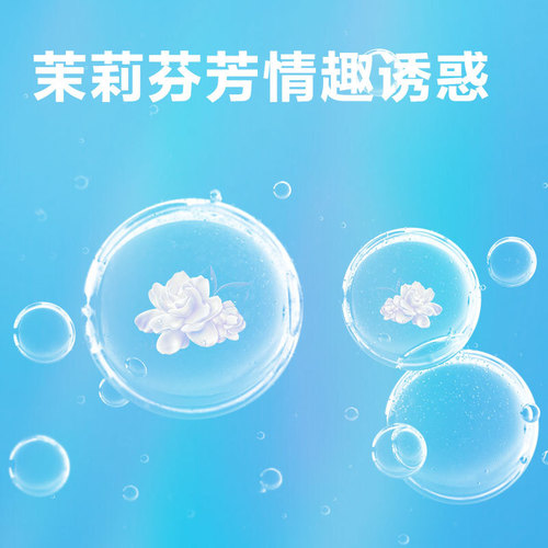 Celebrity Brand No. 002 Condoms (3-Pack) Hotel/Guesthouse Supplies Female 3-Pack Safety Condoms One Piece Dropshipping