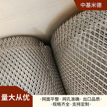 耐高温镍铬合金板网3*5mm菱形冲压网高温炉防护网