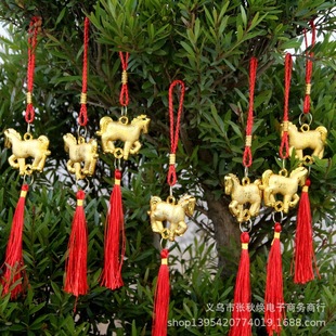 Gold-Plated Plastic Zodiac Small Fortune Horse Year Pendant New Year Decoration Ornaments Indoor and Outdoor Housewarming Green Plant Potted Small Pendant