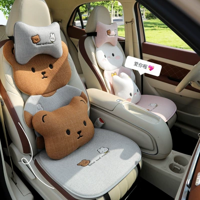 Seat Cushion for All Seasons, Cute – Seat cushion, seat cover