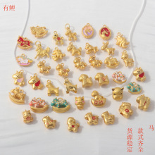 2026��������Ф�R����ŷ�ɳ��ͨ�ɐ۸��R���ɹ�diy��������l