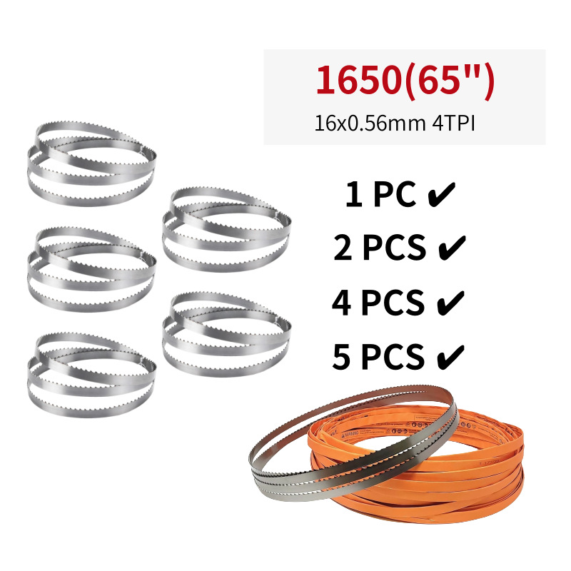 跨境锯骨机锯条套装1650食品带锯条65英寸切割骨头冻肉工厂直销