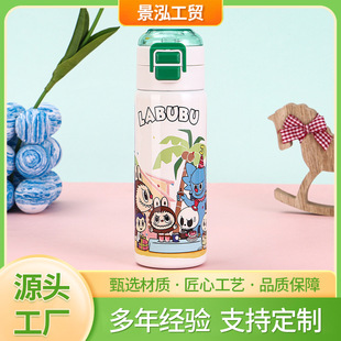 �¿�labubu��ͨ���ر����������۱�316���P�����㶹����ݼ���