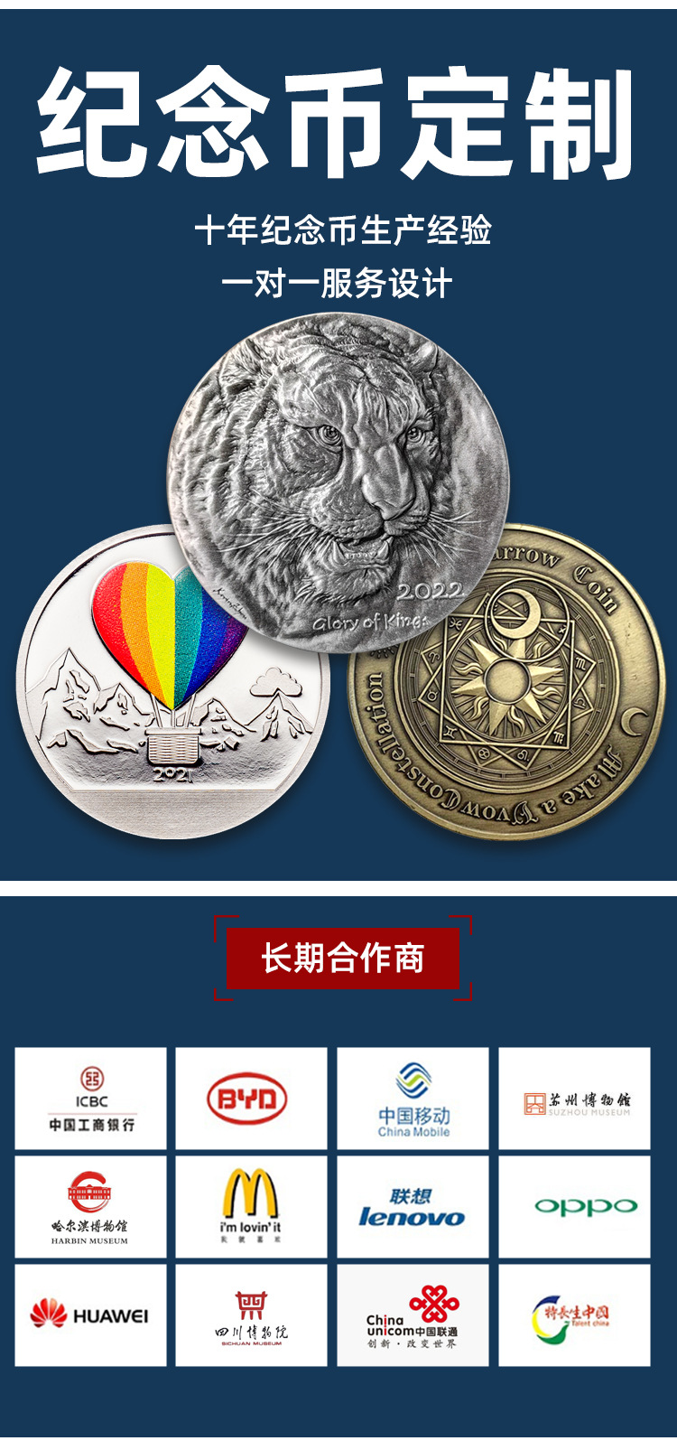 钥匙扣_02.jpg